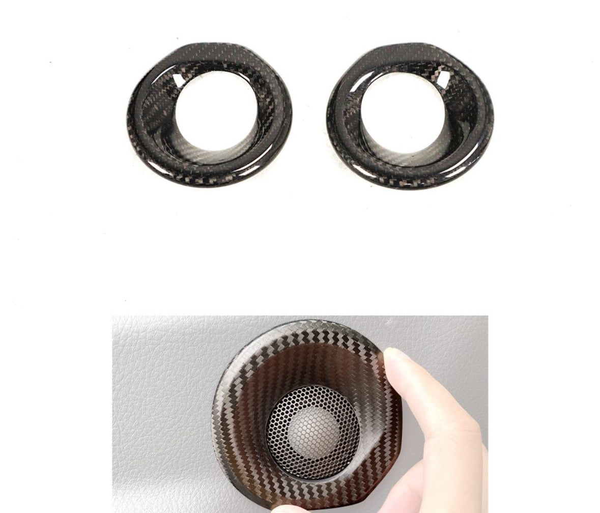 TOYOTA SUPRA MK5 CARBON FIBER SPEAKER TRIM