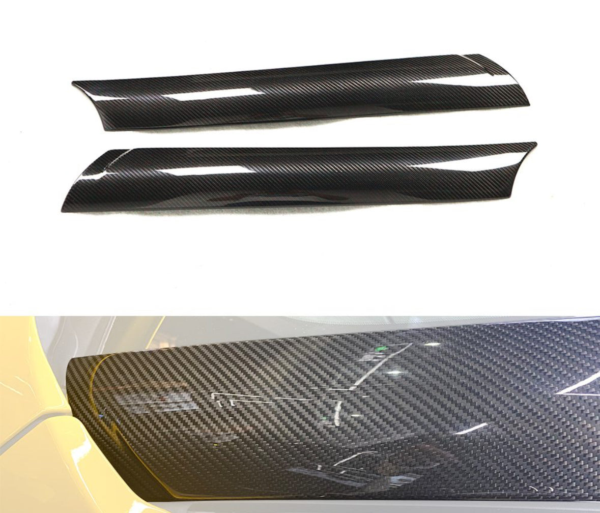 TOYOTA SUPRA MK5 CARBON FIBER A PILLAR COVER