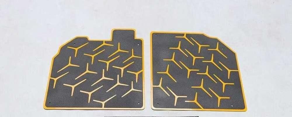 Lamborghini Aventador SVJ Carbon Floor Board Mats