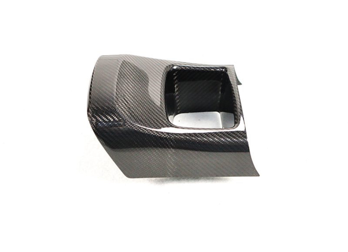 Toyota Supra MK5 Carbon Fiber Storage Compartment