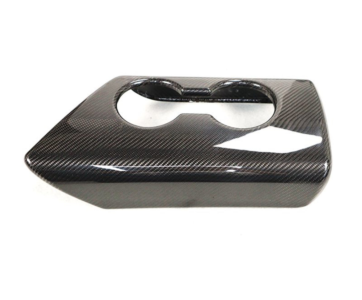 Toyota Supra MK5 Carbon Fiber Armrest Cover